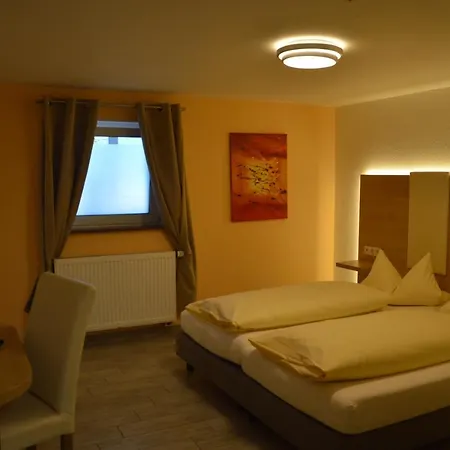 Mezzero 3* Вальдсхут-Тинген